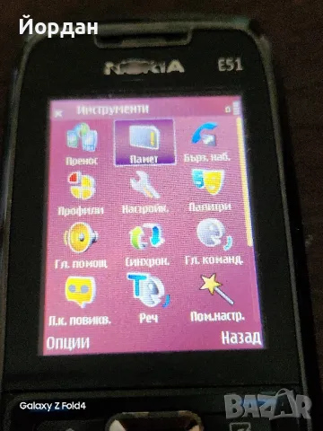 Nokia E51, снимка 5 - Nokia - 47006827