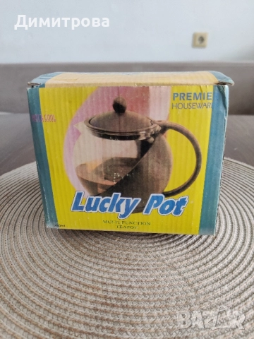 Стъклена кана с инфузер , снимка 2 - Кани - 51593843