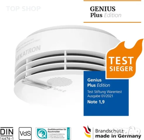 Висококачествен детектор за дим Hekatron Genius Plus Edition, снимка 7 - Други - 48485805