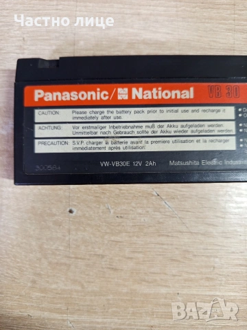 Батерия за видео"Panasonic"NV-180, снимка 4 - Друга електроника - 53912932