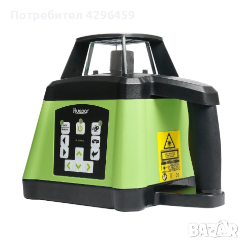 Нивелир лазерен с приемник Huepar RL200HVG, 487 м, зелен лъч, снимка 15 - Измервателни инструменти - 52398386
