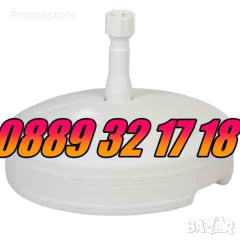 Градински чадъри, кръгъл и правоъгълен градински чадър с калъф, снимка 8 - Градински мебели, декорация  - 53843231