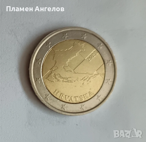 Монета от 2 Евро Хърватия 2023година 