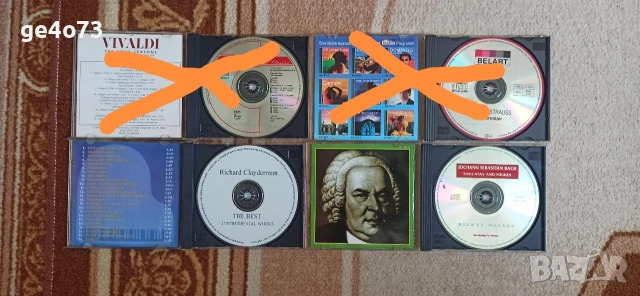 Оригинални дискове за меломани и колекционери, снимка 7 - CD дискове - 53302029