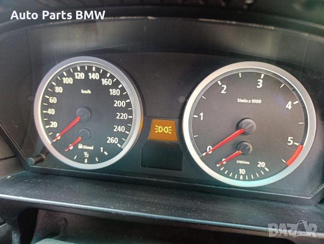 Километраж BMW E60 E61 E63 E64 БМВ Е60 61 Е63 Е64 520d 525d 530d 535d 630d 635d, снимка 2 - Части - 44208590