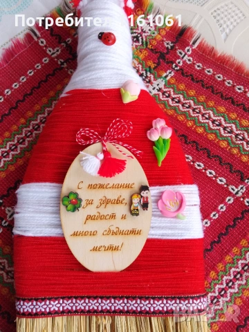 МАРТЕНСКИ ДЕКОРАЦИИ, снимка 9 - Декорация за дома - 53665413