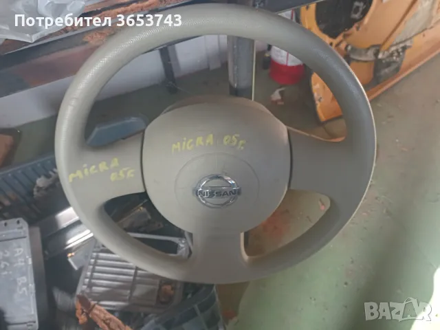 Nissan Micra K12 волан с еърбег , снимка 1 - Части - 48508929