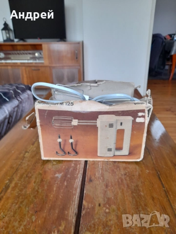 Стар миксер Braun 