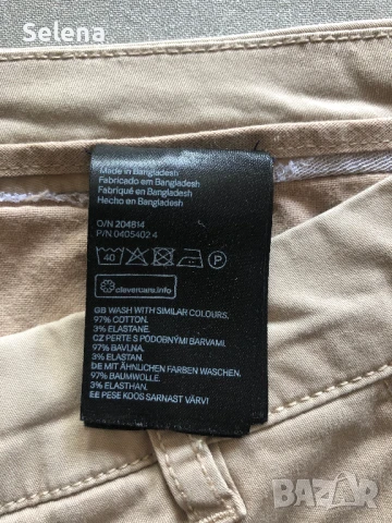 Бежов панталон H&M , снимка 5 - Панталони - 50516602