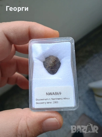 Натурален метеорит NWA869, снимка 5 - Други ценни предмети - 54254783