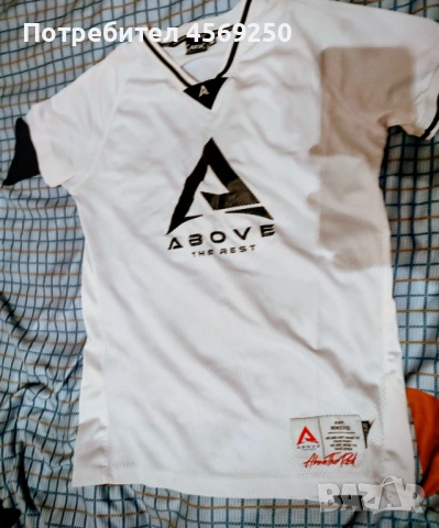 Мъжка тениска Above the rest, размер S, оригинална нова