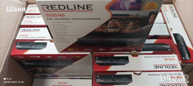 Сателитен приемник S 150 ful hd., снимка 5 - Приемници и антени - 49893885