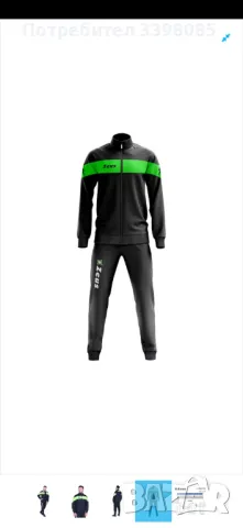 Продавам анцунг Zeus , снимка 2 - Спортни дрехи, екипи - 50436817