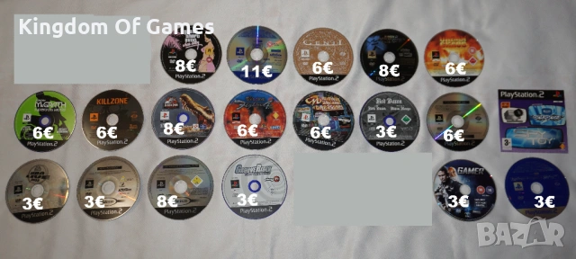 Игри за PS2 САМО ДИСКОВЕ GTA Vice City/Gun/Genji/X-Men 2/Urban Chaos/Killzone/NBA 2003/Jurassic Park