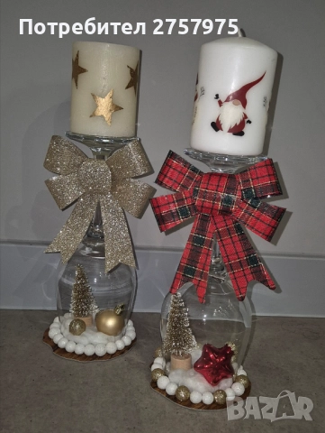 Коледни свещници, снимка 3 - Декорация за дома - 52829898