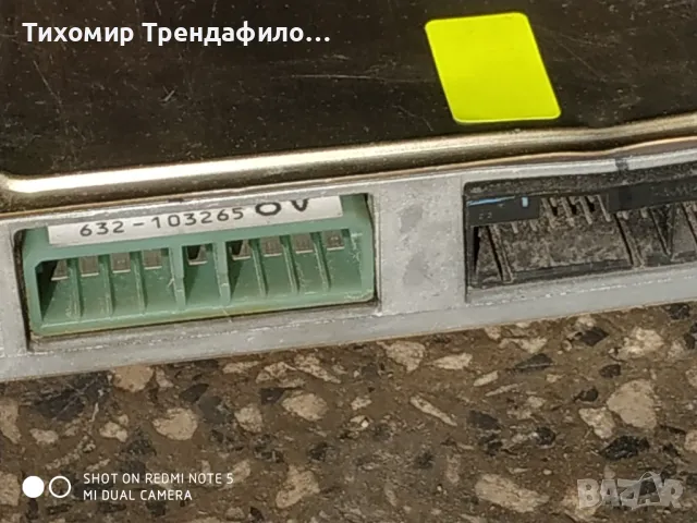 ECU Honda Civic CRX 37820-PM6-X130 37820 PM6 X130 , компютър хонда сивик 1990г, снимка 2 - Части - 47314164