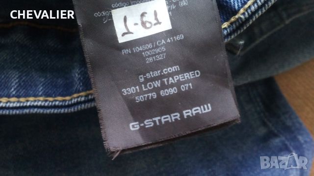 G-Star 3301 LOW TAPERED Jeans Размер 32 / 30 еластични дънки 1-61, снимка 16 - Дънки - 45294583