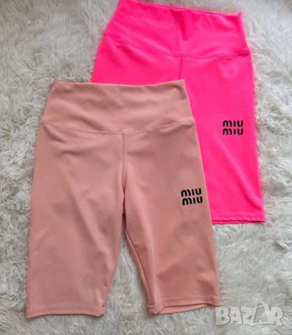 къси клинове рипс miu miu wang, снимка 4 - Клинове - 50946651