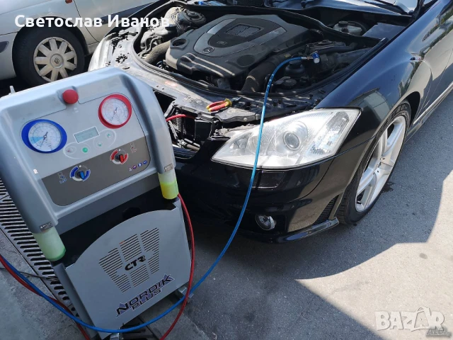 ЗАРЕЖДАНЕ НА ФРЕОН и СМЯНА НА ГУМИ на най-добри цени в Пазарджик