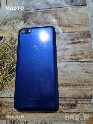 Huawei Y5 Prime (2018), снимка 3 - Huawei - 52973575
