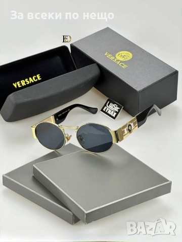 Versace Слънчеви Очила С UV400 Защита С Кутия И Калъф Версаче - Наличми Различни Цветове Код SK61, снимка 3 - Слънчеви и диоптрични очила - 52474869