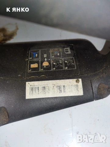 Продавам резачка за дърва , снимка 9 - Моторни триони/резачки - 54171111