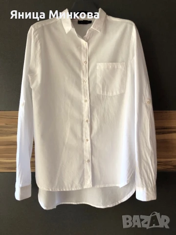 Дамска риза Atmosphere