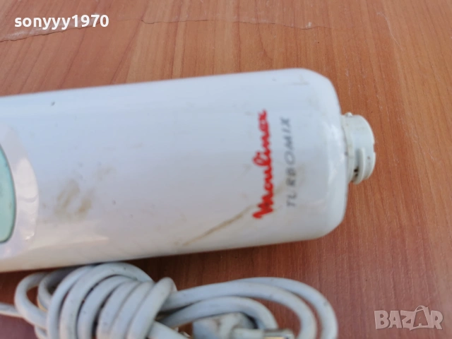 moulinex 1602261446lchery1pred, снимка 7 - Кухненски роботи - 53495512