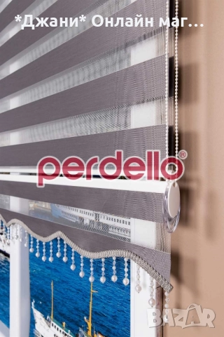 Щори Ден и Нощ ✅ налични до 2.00 м , снимка 16 - Пердета и завеси - 51541975