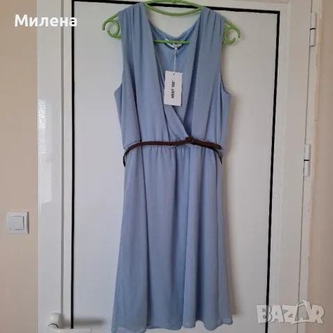 Дамска рокля About you - 40