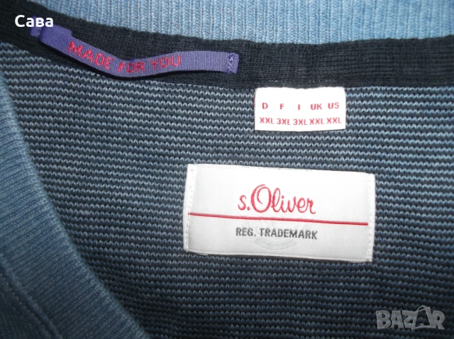 Ватирано горнище и пуловер S.OLIVER  мъжки,2-3ХЛ, снимка 7 - Спортни дрехи, екипи - 53276345