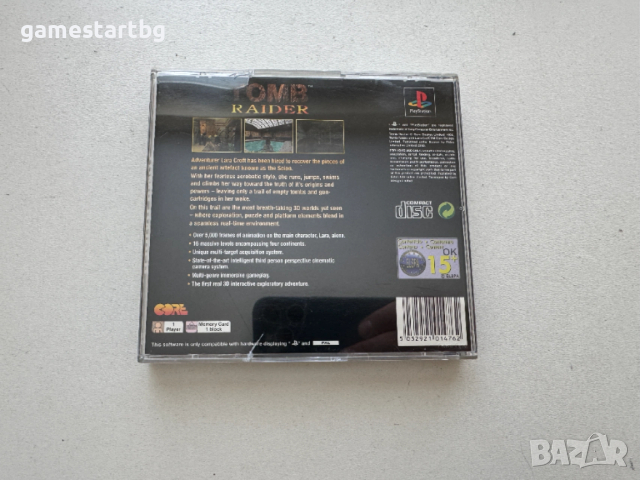 Tomb Raider за PS1, снимка 2 - Игри за PlayStation - 54256103