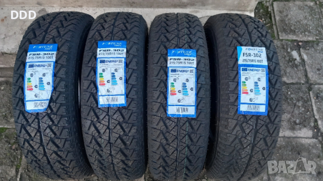 Гуми за джип 