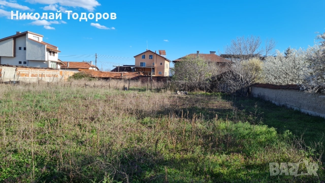 Парцел с. Стряма