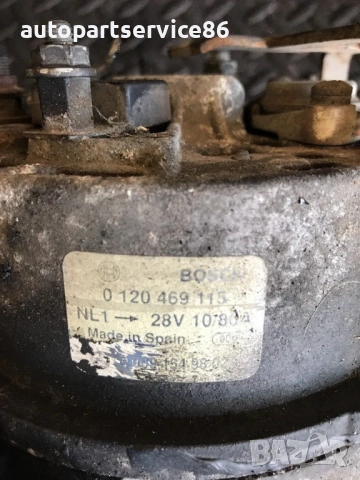 Алтернатор 80Ah Bosch за Mercedes Atego 817 (1997-2004) 0120469115 , снимка 2 - Части - 54053371