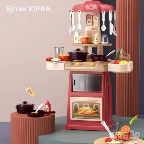 Детска кухня за игра - Комплект 44 части със светлини и звуци, снимка 7 - Играчки за стая - 47891576