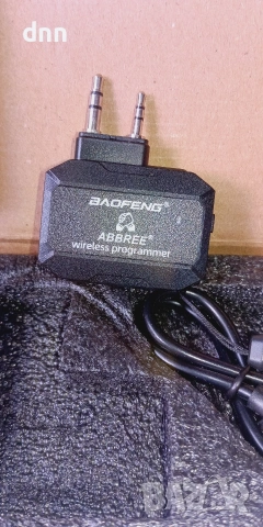 Програматор Walkie Talkie 