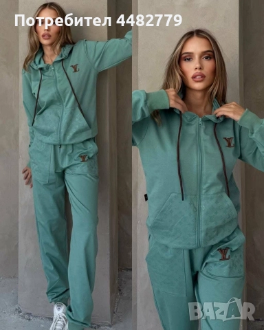 дамски комплект , снимка 4 - Комплекти - 52668275