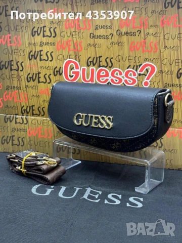 Чанти GUESS за Жени, снимка 7 - Чанти - 53982303