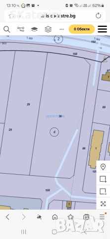 Земеделска земя за регулация, снимка 5 - Земеделска земя - 53983610