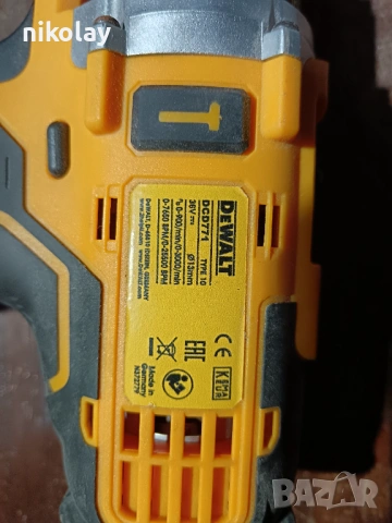 Спешно ударен винтоверт DeWALT, снимка 3 - Винтоверти - 53653681