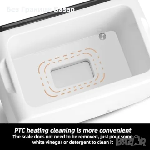 Нов 9 в 1 уред за затопляне и стерилизация на бебешки шишета бутилки, снимка 5 - Други - 49906147