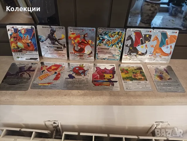 Разнообразие от сребърни карти на Покемон Pokémon cards ЧАСТ 4, снимка 7 - Колекции - 48883740