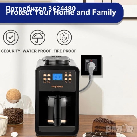 Единичен Контакт с USB-A и USB Type-C Портове – 16A, 250V