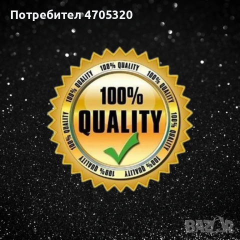 Мъжки парфюм Khulood от Zirconi 100мл, снимка 4 - Мъжки парфюми - 53114702