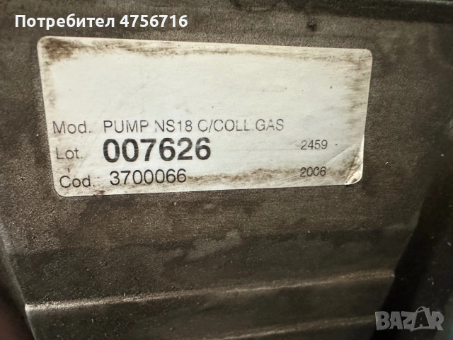 Професионален Двустъпален въздушен компресор Ingersoll-Rand 270 л./ 3kW,трифазен, снимка 3 - Други машини и части - 53748286