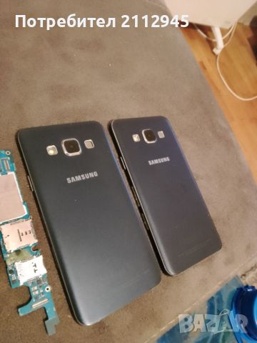 Телефони за части j7 а32015 , снимка 7 - Samsung - 46330251