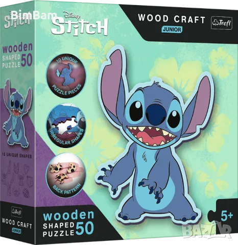 Дървен пъзел Lilo & Stitch / Лило и Стич / Trefl / Disney - 50 части, снимка 1 - Игри и пъзели - 48674272