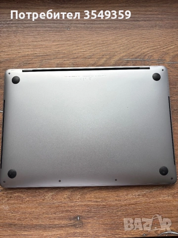 Apple MacBook Pro 13.3 - 8GB RAM / 251GB SSD / Touch Bar, снимка 6 - Лаптопи за работа - 54136263