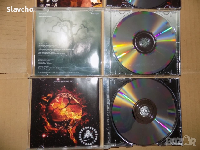 Компакт дискове на дет-траш метълите-Illdisposed/Hatesphere/OPETH-Blackwater Park/ Portal-The Sweyy , снимка 7 - CD дискове - 38602466